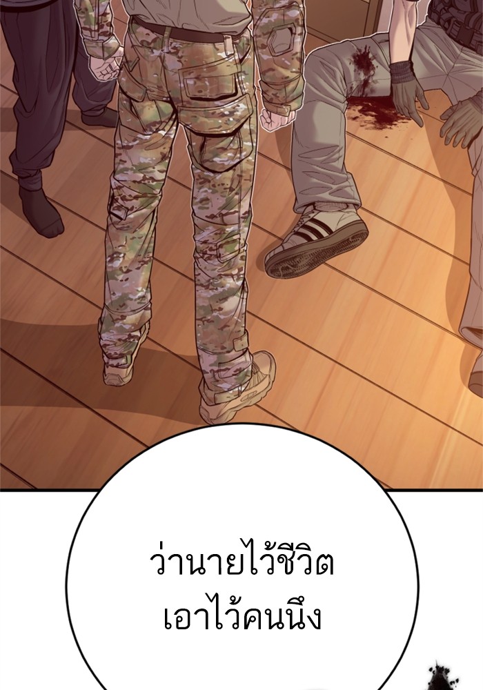 Doujin-Lc- อ่าน โดจิน มังฮวา เกาหลี ญี่ปุ่น จีน แปลไทย Manager Kim ตอนที่ 1 2 3 4 5 6 7 8 9 10 11 12 13 14 ฟรี ไม่มีโฆษณา อ่าน โดจิน Manhwa เกาหลี ญี่ปุ่น จีน เรามีครบ คัดมาให้เน้นๆ โดจิน 18+ รับประกันความฟินโดย  Doujin Lc